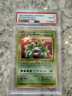 1999 Pokemon TCG Bulbasaur Deck- Venasaur #003- PSA8 - Image 1