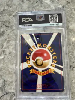 1999 Pokemon TCG Bulbasaur Deck- Venasaur #003- PSA8 - Image 2