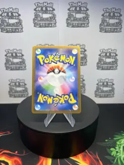 Pokemon Card SV11W 060/086 Deino C Masterball holo White Flare - Image 2