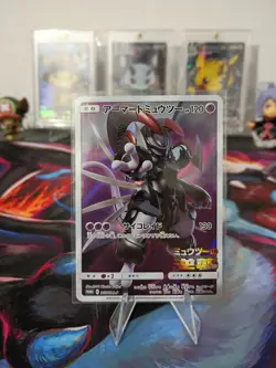 Armored Mewtwo 365/SM-P Movie Promo 2019 Pokemon Card Japanese - Image 1