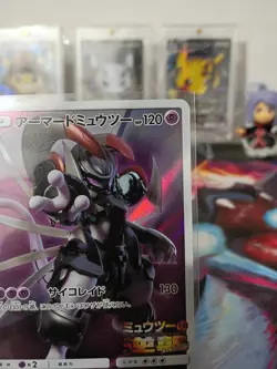 Armored Mewtwo 365/SM-P Movie Promo 2019 Pokemon Card Japanese - Image 3
