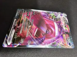 Gengar VMAX Single Strike 073/132 RRR Holo 2024 - Pokemon TCG Card Chinese NM - Image 5