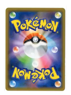 Slowbro - Holo Rare - 012/054 sm9b Full Metal Wall Japanese Pokemon Card - Image 2