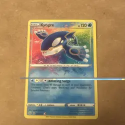 Pokemon TCG Shining Fates Kyogre Amazing Secret Rare Card 021/072 - Image 1