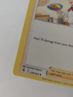 Cook 228/264 Uncommon Fusion Strike Pokemon Trainer Card Miscut Error - Image 2
