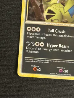 Tyranitar 26/95 Cosmos Holo Rare HGSS Unleashed Pokemon MP SWIRL - Image 3