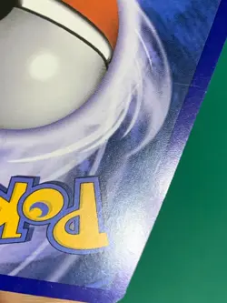 Lucario 14/95 Reverse Holo Rare Pokemon TCG Call of Legends 2011 [2] - Image 4