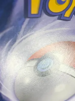 Lucario 14/95 Reverse Holo Rare Pokemon TCG Call of Legends 2011 [2] - Image 5