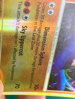 Lucario 14/95 Reverse Holo Rare Pokemon TCG Call of Legends 2011 - Image 2