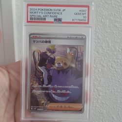 Pokemon Morty's Confidence Sv5k Wild Force Special Art Rare Holo PSA 10 097/071 - Image 1