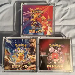 Pokemon Glory of Team Rocket (Japanese) WITH (Acrylics) Sealed Booster boxes x3 - Image 1
