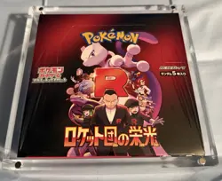 Pokemon Glory of Team Rocket (Japanese) WITH (Acrylics) Sealed Booster boxes x3 - Image 3