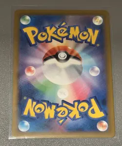 Pokemon Vanillish 070/066 Sv4m Future Flash Art Rare Holo Full Art Japanese Card - Image 2