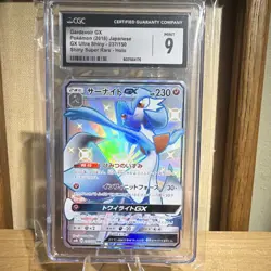 Pokemon TCG Gardevoir GX 237/150 Sm8b GX Ultra Shiny SSR Holo JP 2018 CGC 9 - Image 1