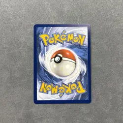 Hydreigon ex 169/086 SV: White Flare Special Illustration Rare Full Art Holo - Image 2