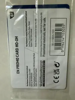 Ho-Oh 010/086 Galaxy GameStop Promo Stamped Sealed - Pokemon Chaos Rising - Image 2