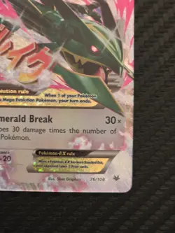 M Rayquaza EX Full Art 76/108 Celebrations Ultra Rare Holo Eng 2015 HP 220 - Image 3