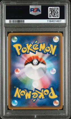 Shoko Nakagawa Signed Pokemon 2018 Shaymin 225/sm-p Japanese PSA 9 Auto 10 PTCG - Image 3