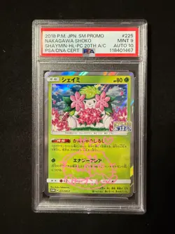 Shoko Nakagawa Signed Pokemon 2018 Shaymin 225/sm-p Japanese PSA 9 Auto 10 PTCG - Image 4