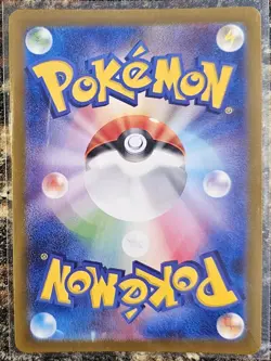 Pokemon 2023 Japanese Shiny Treasure Ex Paldean Tauros 212 NM or Better - Image 2