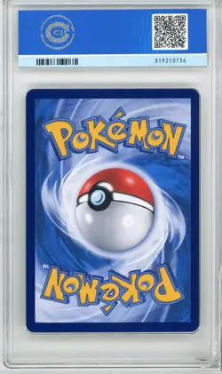 CCIC 10 Gem Mt Lugia V Pokemon S-Chinese Sword&Shield 146/131 CS6aC SR Holo PTCG - Image 2