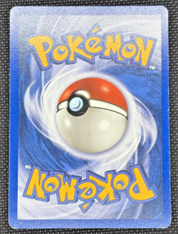 Poliwhirl 88/144 Pokemon Skyridge E Series - Non Holo - LP - Image 2