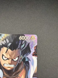 Monkey.D.Luffy (OP11-040) (Alternate Art) - A Fist of Divine Speed (OP11) - Image 3