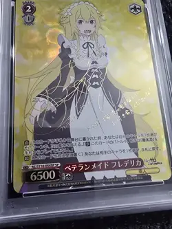 2024 Weiss Schwarz Japanese Re:Zero Veteran Maid Frederica SP Gold PSA 10 - Image 2