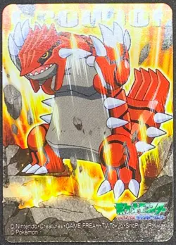 Groudon Pokemon Kids Mini Cards Bandai 2005 Japanese Vintage Nintendo Rare - Image 1