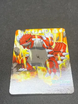 Groudon Pokemon Kids Mini Cards Bandai 2005 Japanese Vintage Nintendo Rare - Image 2