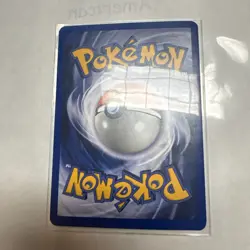 Pokemon Cards: Neo Genesis Rare Holo: Pichu 12/111 - Image 4
