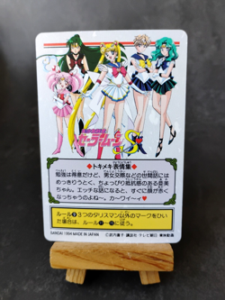 Sailor Mercury - 184 - Sailor Moon S - Vintage 1994 Bandai Carddass Card - Image 3