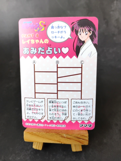 Sailor Mercury - 392 - Sailor Moon S - Vintage Amada Carddass Card - Image 3