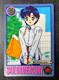Sailor Mercury - 136 - Sailor Moon S - Vintage 1994 Bandai Carddass Card - Image 1