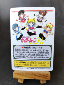 Sailor Mercury - 97 - Sailor Moon S - Vintage 1994 Bandai Carddass Card - Image 3
