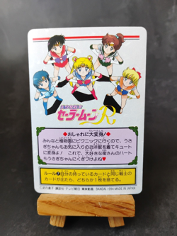 Sailor Moon - 93 - Sailor Moon R - Vintage 1994 Bandai Carddass Card - Image 3