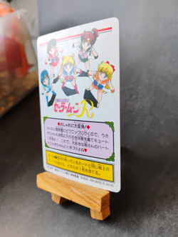 Sailor Moon - 93 - Sailor Moon R - Vintage 1994 Bandai Carddass Card - Image 4