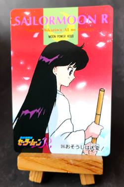 Sailor Mars - 316 - Sailor Moon S - Vintage Amada Carddass Card - Image 1