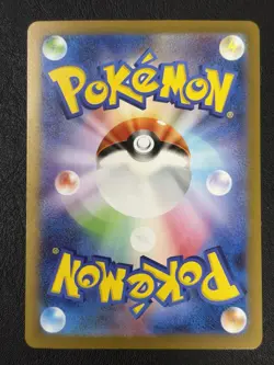 Charizard ex SR 125/108 sv3: Ruler of the Black Flame Holo (Japanese) - Image 4