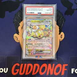 💎PSA 10 GEM 2024 Pokemon Japanese Paradise Dragona ALOLAN EXEGGUTOR EX #040 - Image 1