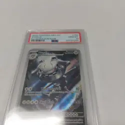 Steelix Illustration Rare Pokemon Meg En-Mega Evolution 150/132 PSA 10 - Image 4