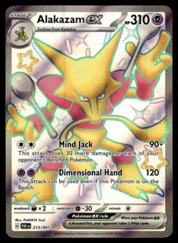 2023 Scarlet & Violet Series - Scarlet & Violet - 151 Alakazam ex Ultra Rare - Image 1