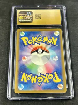 CGC 10 PRISTINE Pikachu 197/SV-P Japanese Pokemon Gym Participation Promo🔥🔥 - Image 2