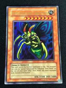 YUGIOH PERFECTLY ULTIMATE GREAT MOTH DB2-EN249 ULTRA (LP) - Image 1