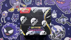 Pokemon TCG Mega Evolution Phantasmal Flames Booster Box Sealed (36 packs) - Image 1