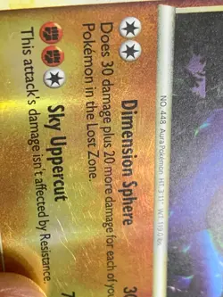 Lucario 14/95 Reverse Holo Rare Pokemon TCG Call of Legends 2011 [3] - Image 2