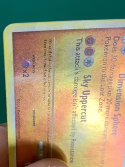 Lucario 14/95 Reverse Holo Rare Pokemon TCG Call of Legends 2011 [3] - Image 3