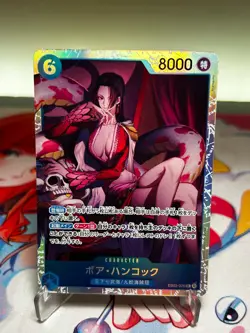 Boa Hancock EB03-026 SR ONE PIECE Heroines Edition Japanese Near Mint - Image 1
