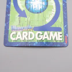 Digital Monster Digimon Card OuRyuumon BX-37 2003 Gold NM-EX Japanese r856 - Image 5