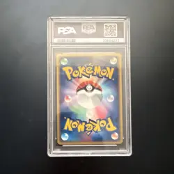 Swampert ex 2003 Pokemon TCG Japanese Magma vs Aqua 1st Ed Holo 050/080 PSA 10 - Image 4